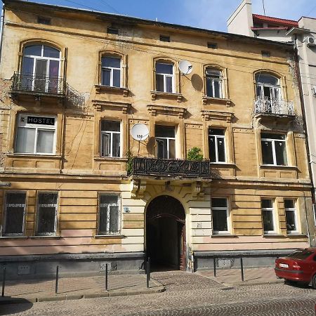 21/9 Baker Street Hostel Λβιβ Εξωτερικό φωτογραφία